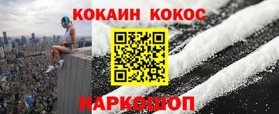скорость mdpv Гусиноозёрск