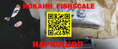 скорость mdpv Гусиноозёрск