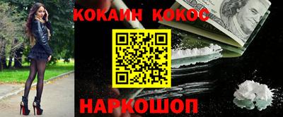 скорость mdpv Гусиноозёрск