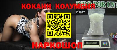 скорость mdpv Гусиноозёрск