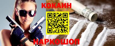 скорость mdpv Гусиноозёрск