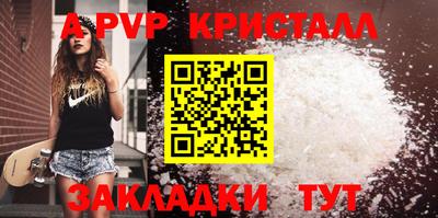 скорость mdpv Гусиноозёрск