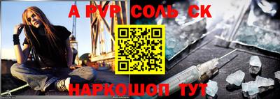 скорость mdpv Гусиноозёрск