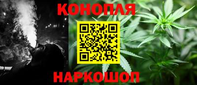 амфетамин Гусев
