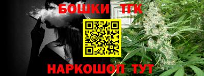 скорость mdpv Гусиноозёрск