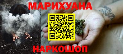 бутират Гусь-Хрустальный