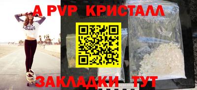 скорость mdpv Гусиноозёрск