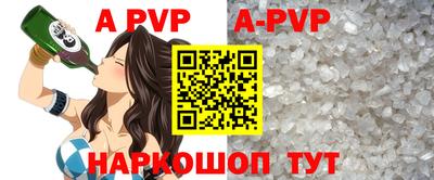 скорость mdpv Гусиноозёрск
