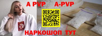 бутират Гусь-Хрустальный