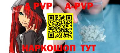 амфетамин Гусев