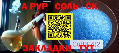 скорость mdpv Гусиноозёрск
