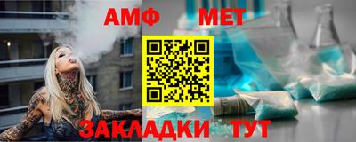скорость mdpv Гусиноозёрск