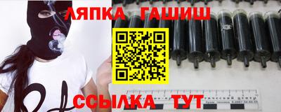 скорость mdpv Гусиноозёрск