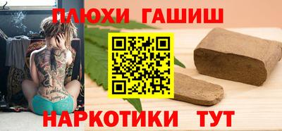 скорость mdpv Гусиноозёрск